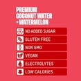 thumbnail image 5 of Once Upon a Coconut Premium Coconut Water + Watermelon - 10.8 Fl Oz (Pack of 12), 5 of 6