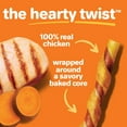 thumbnail image 4 of Hartz Oinkies Chickentastic Hearty Twists Dog Treats with Real Chicken, 8 oz. (24 Count), 4 of 10