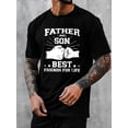 thumbnail image 1 of [Father's Day Gift, Alphabet Print] Alphabet Print Crew Neck Short Sleeve T-shirt - Father And Son, Best Lifetime Friend - Casual Summer T-Shirt For Men, 1 of 5