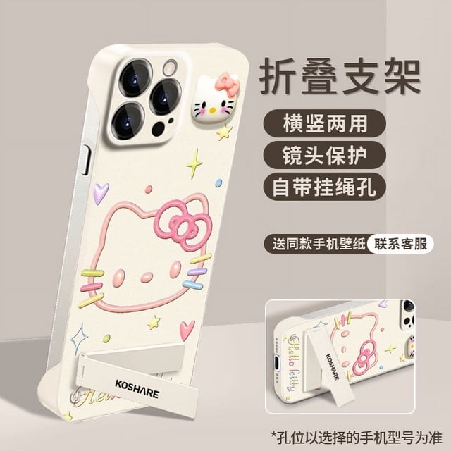 Bonita funda con soporte para muñeca Hello Kitty para teléfono Apple 16, 15PRO, sin marco, 14 orificios finos, resistente a caídas, ultrafina