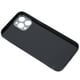 thumbnail image 5 of Funda Trasera Para Teléfono, Funda Protectora Ligera Antiarañazos, Portátil Para Lente Adicional De 17mm, 5 of 7