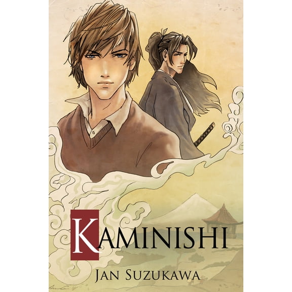 Kaminishi Kaminishi, Book 1, (Paperback)