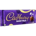 thumbnail image 3 of Cadbury Dairy Milk Bar - 360g by Cadburys [Foods], 3 of 3