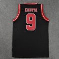 thumbnail image 1 of Anime Sakuragi Hanamichi Rukawa Cosplay Slam Dunk Jersey Shohoku equipo de baloncesto escolar 1-15 Jersey ropa deportiva de calidad disfraz, 1 of 5