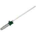 thumbnail image 5 of 4 in 1 Multi-Functional Trimming Tool, 38CC 4 stroke Garden Tool System with Gas Pole Saw, Hedge Trimmer, Grass Trimmer, and Brush Cutter EPA Compliant, 5 of 15