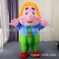 Little Boy and Carlson Inflatable Costume Karlsson Doll Dress Doll Dress Mascot Halloween Air