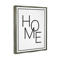 thumbnail image 4 of Stupell Industries Minimal Home Phrase Inspirational Painting Gray Floater Framed Art Print Wall Art, 17 x 21, 4 of 10