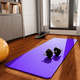 thumbnail image 5 of Tapete Yoga Pilates Ejercicio 10 Mm Antideslizante Nube Morado, 5 of 5