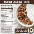 thumbnail image 3 of Bubba's Fine Foods Keto Granola - 3-Flavor Variety Pack, 3 of 7