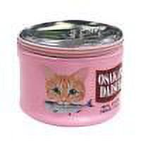 Augper Girl Cute Sardine Canned Shape Storage Bag Cylinder Creative Fish Canned Cosmetic Bag