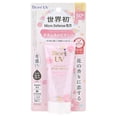 thumbnail image 3 of Protector solar Biore UV Aqua Rich Watery Essence SPF50+ PA+++, 3 of 6