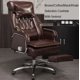thumbnail image 1 of ArtisticLife Full-grain Leather Reclining Massage Executive Chair Comfortable Sedentary Chair Free Shipping My Lux Decor Round, 1 of 16
