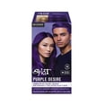 thumbnail image 4 of Splat Original Complete Kit, Semi-Permanent Hair Dye with Bleach, Purple Desire, 4 of 13