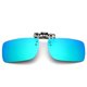 thumbnail image 4 of Clip cuadrado polarizado, clip para gafas de sol, clip para gafas de miopía, clip para gafas de visión nocturna, clip externo, 4 of 6