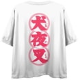 thumbnail image 7 of Inuyasha Sunset and Symbol Double Sided Women's White Crop-L, 7 of 7