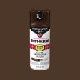 thumbnail image 3 of (2 pack) Leather Brown, Rust-Oleum Stops Rust Custom Sprays 5 in 1 Gloss Spray Paint-376892, 12 oz, 3 of 11