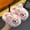 H Pink, variant on PWPSG Kids Slippers Girls Boys House Shoes Fall Winter Fleece Slippers Soft Comfy Plush Warm with Cute Cartoon Design Indoor Shoes Coffee 24