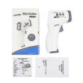 thumbnail image 5 of Animal Thermometer Pig Cow Sheep Dog Cat Pet Animal Electronic Thermometer Handheld Infrared Temperature Measuring Gun, 5 of 5