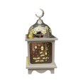 thumbnail image 3 of Linterna De Ramadán, Decoración Decorativa De Metal Para El Hogar, Para Mesa Al Aire Libre, Interior, Pequeña, 3 of 8