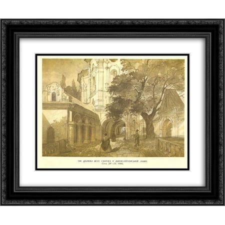 Taras Shevchenko 2x Matted 24x20 Black Ornate Framed Art Print 'All Saints Church at Kiev Pechersk Lavra'