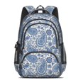 thumbnail image 2 of Paisley and Floral Beige Pattern Cute School Backpack Bag with Padded Back and Adjustable Shoulder Straps 16.9 X 12.6 X 5.9 Inches, 2 of 5
