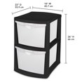 thumbnail image 3 of Sterilite 2 Bin Storage System Black, 3 of 5