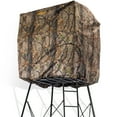 thumbnail image 1 of Open Box Muddy Steel 7 Foot Tall Quad Pod Blind Kit Roof Enclosure, 1 of 8