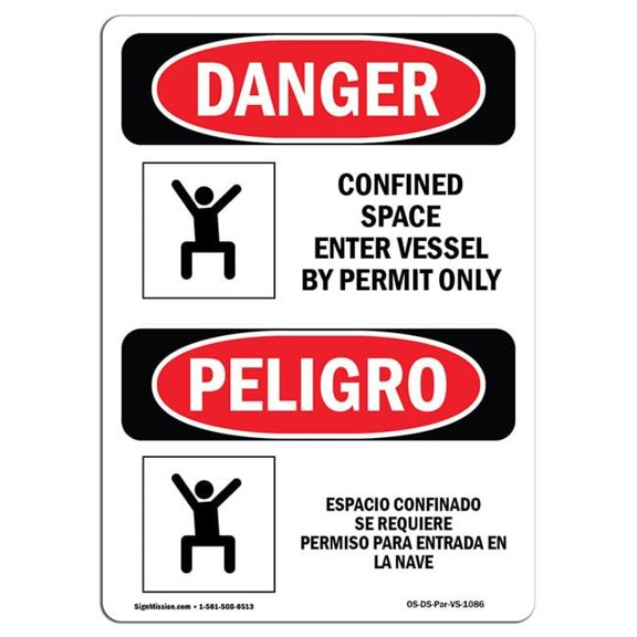 SignMission OS-DS-P-1218-VS-1086 OSHA Danger Sign - Confined Space Enter Vessel Permit Bilingual