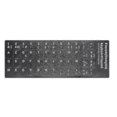 thumbnail image 1 of French Replacement Keyboard Sticker with Big Letters Non-Transparent Universal for Laptop Notebook, 1 of 2