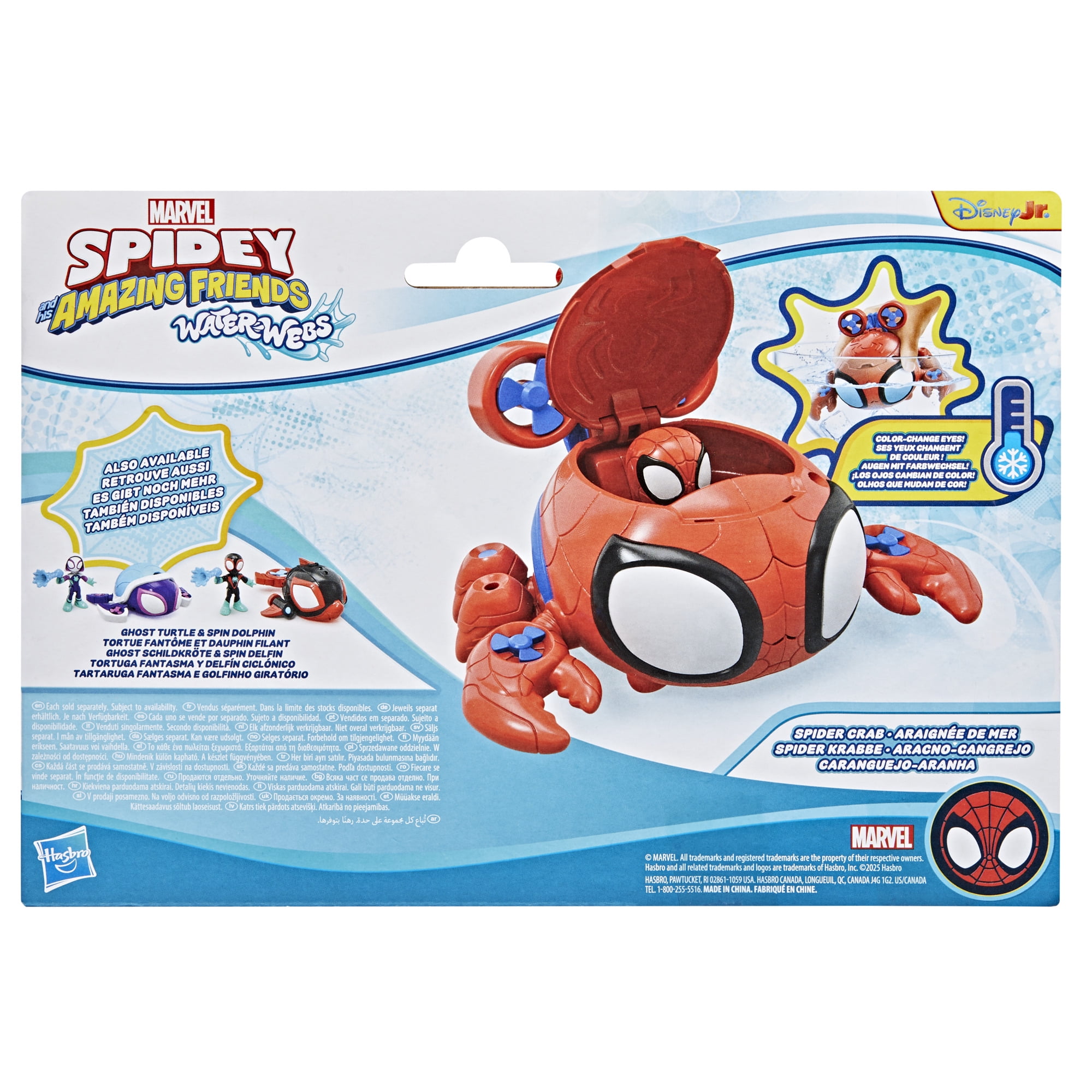 Marvel Spidey and his Amazing Friends Water-Webs Spider Crab Submarine Toy