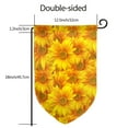 thumbnail image 7 of Wukai 3D Sunflowers Print Garden Flag 12.5x18 Inch Double Sided Sun-resistant Rain-resistant, Wrinkle-resistant Colorfast(Only Flag), 7 of 7