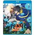 thumbnail image 1 of My Isekai Life - Blu-ray, 1 of 3