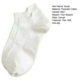 thumbnail image 7 of Eoperou 1 Pair Men Socks Short Cut Low-tube Solid Color Thin Soft Breathable Sweat Absorption No Odor Anti-slip Elastic Quick-drying Casual Sports Socks, 7 of 7
