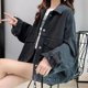 thumbnail image 5 of -chaqueta vaquera para mujer, ropa de calle coreana, chaquetas Cyberpunk, abrigo de gran tamaño, Estética de tendencia, otoño e invierno, 2022, 5 of 5