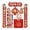 D, variant on TIELUTT 2026 Horse Year Festival Door Year Character Fu Window Clings Chinese Couplets Cartoon Horse Bedroom Decals Wall 3d Stickers Star Decals for Walls and Decorations for Bathroom in the Dark Wal