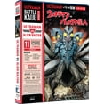 thumbnail image 3 of Battle Kaiju Series 02: Ultraman Vs Alien [Blu-ray], 3 of 3
