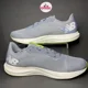 thumbnail image 2 of New Balance DynaSoft Pro Run V2 Launch Running Shoes Men’s -Sz 14 D, 2 of 6
