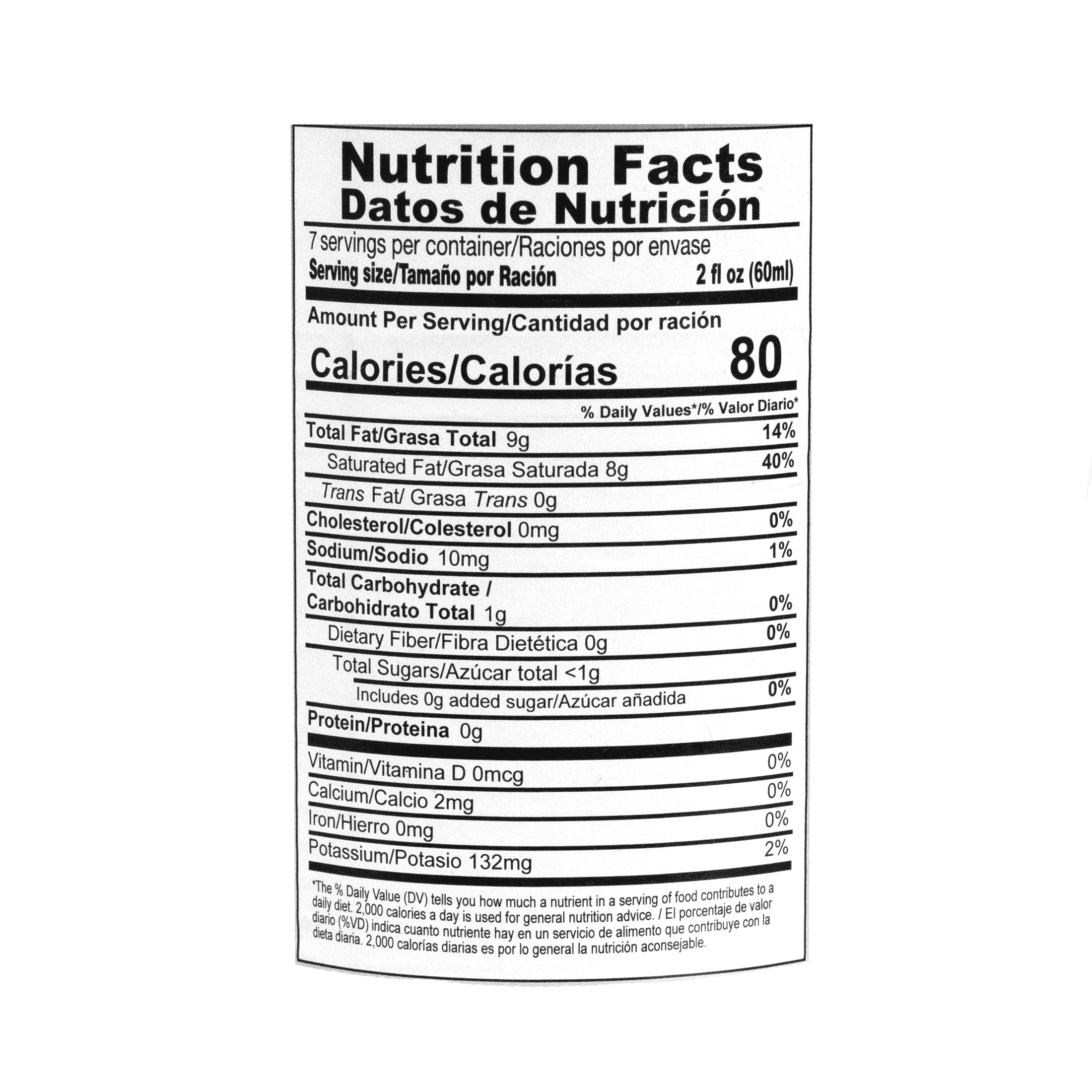 Coco Lopez Rich & Creamy Coconut Milk, 13.5 fl oz, Dairy Free, Shelf Stable, Aluminum Can, New