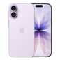 Pre-Owned Apple iPhone 17 5G 256GB - Unlocked - Lavender (Good)