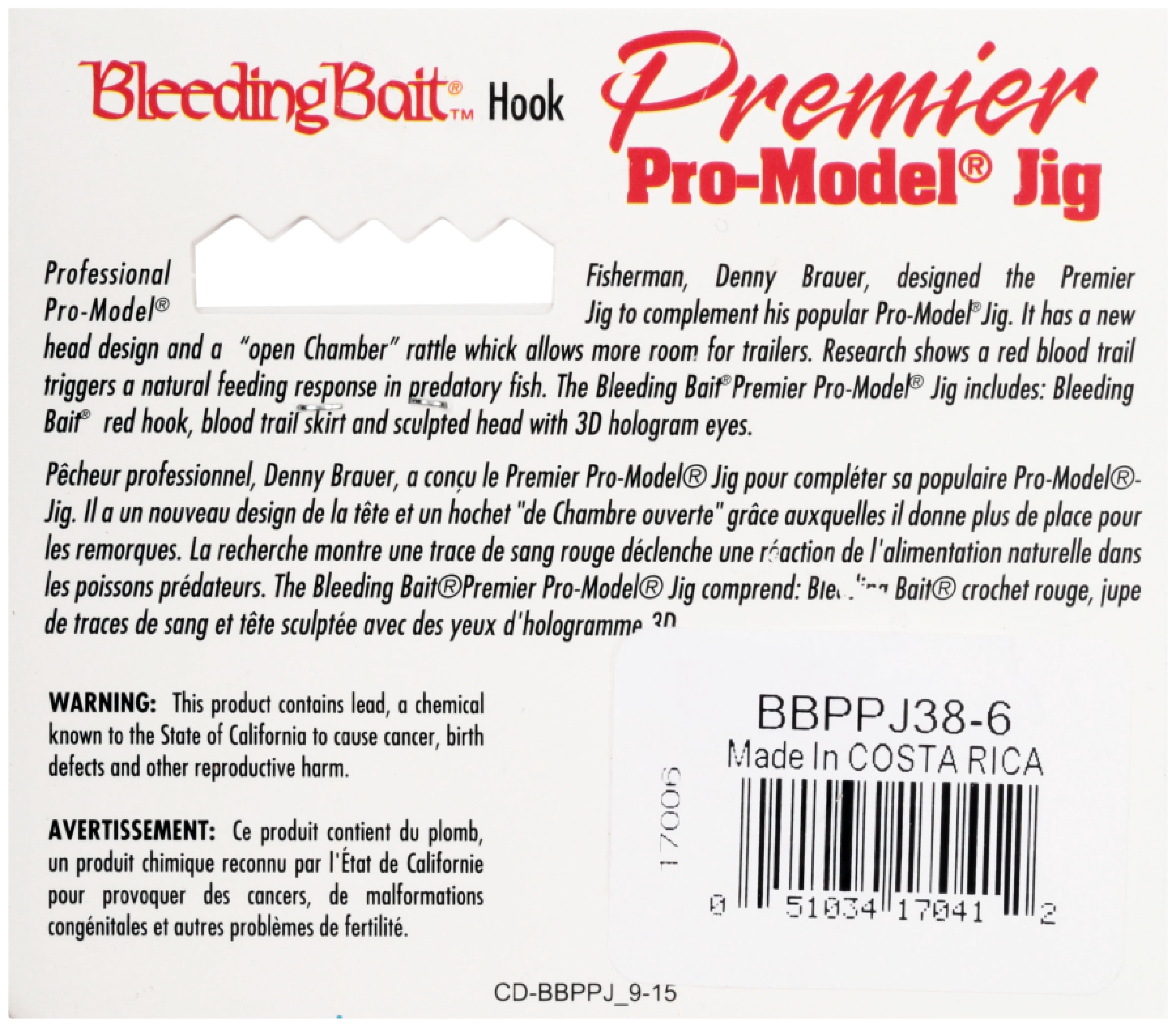 (2 pack) Strike King Premier Pro-Model Jig 3/8oz Bleeding Blue Black Accent Bass Jig