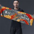 thumbnail image 3 of Body Towel Soft Quick Dry Lightweight Portable Printing Wipe Sweat Polyester Ice Sensation Sweat-absorbent Sports Towel for Daily Life, 3 of 10