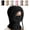 Black, variant on 3 in 1 Beanie Hat with Scarf and Mask, 2026 Upgrade Windproof Knitted 3 in 1 Beanie Hat for Women Balaclava Winter