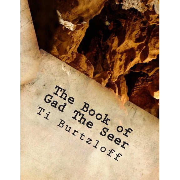 The Book of Gad the Seer: Gujarati Translation