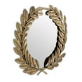 thumbnail image 1 of Rond avec Miroir à Feuilles de Laurier, 1 of 2