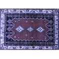 thumbnail image 1 of Ahgly Company Machine Washable Indoor Rectangle Persian Blue Traditional Area Rugs, 7' x 10', 1 of 4