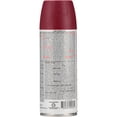 thumbnail image 3 of Krylon COVERMAXX Spray Paint, Satin, Burgundy, 12 oz., 3 of 4