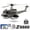 4pcs Battery, variant on RC ERA C032 UH-1 Huey 1:48 Scale RC Helicopter with 6CH Intelligent Positioning and Optical Flow Technology