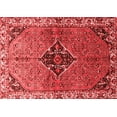 thumbnail image 1 of Ahgly Company Indoor Rectangle Persian Red Traditional Area Rugs, 7' x 10', 1 of 4