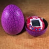 Electronic Pets Child Toy Key Tumbler Dinosaur Egg Virtual Pets