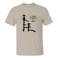 thumbnail image 4 of It Means Friendship in Chinese T-Shirt, Funny Tee for Men and Women, Premium Humor Shirt, Gift for Friends, 4 of 7